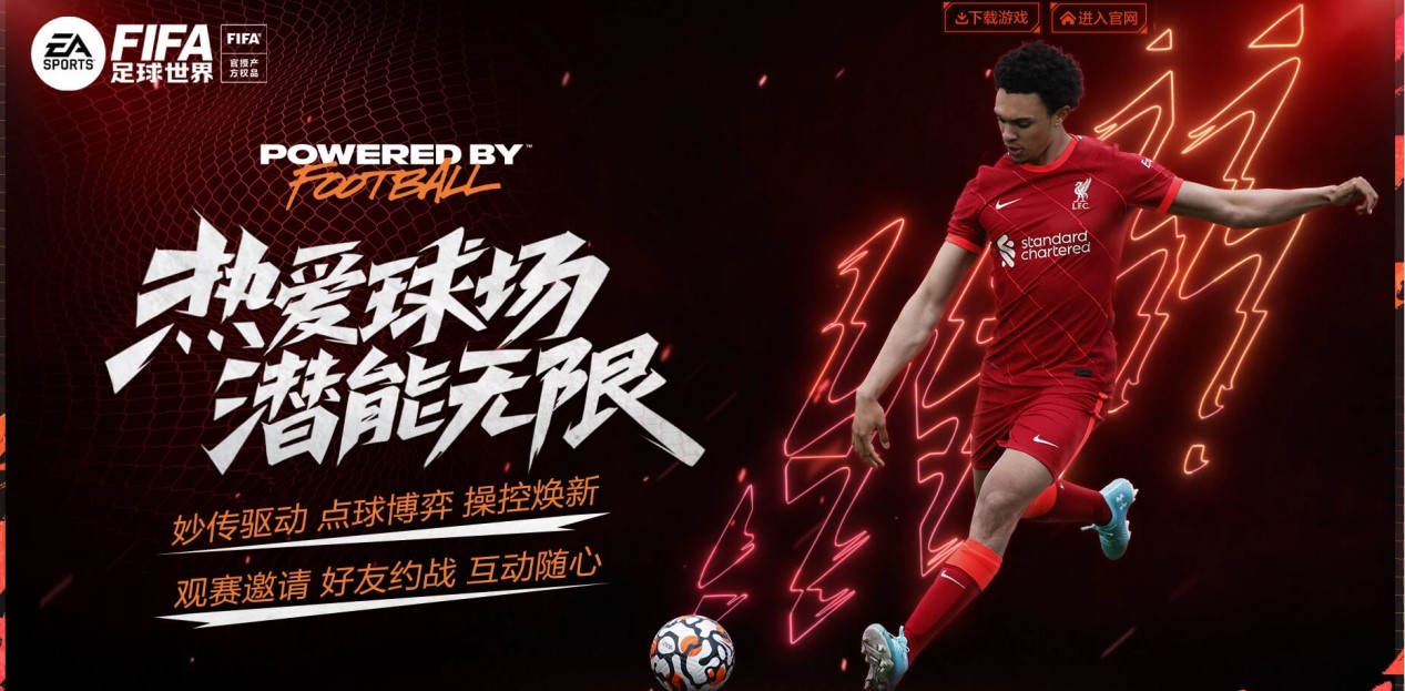 坚持自己的 坚持自己的